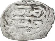 Dirhem - Mehmed IV Aleppo, type 1 reverse image