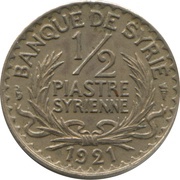 ½ Qirsh / Piastre reverse image