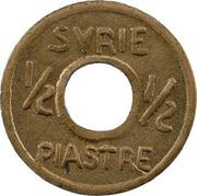 ½ Ghirsh / Piastre WW2 War Coinage; Pattern obverse image