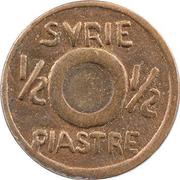 ½ Ghirsh / Piastre WW2 War Coinage; Unholed Pattern obverse image