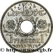 1 Qirsh / Piastre Essai reverse image