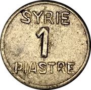 1 Ghirsh / Piastre WW2 Emergency Coinage obverse image