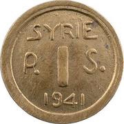 1 Ghirsh / Piastre WW2 War Coinage; Pattern obverse image
