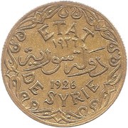 2 Qirsh / Piastres obverse image