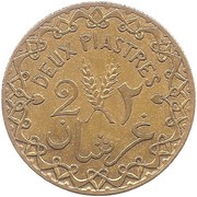 2 Qirsh / Piastres reverse image
