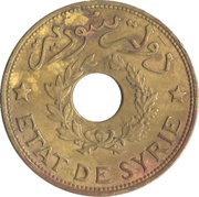 2½ Qirsh / Piastres obverse image