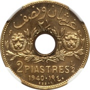 2½ Qirsh / Piastres Essai, Syria, 1940 reverse image