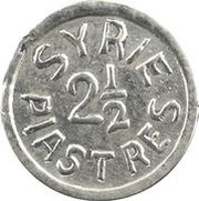 2½ Ghirsh / Piastre WW2 War Coinage; Silver Pattern obverse image