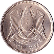 2½ Qirsh obverse image