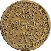 5 Qirsh / Piastres obverse image