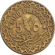 5 Qirsh / Piastres, Syria, 1926-1940 reverse image