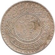 25 Qirsh / Piastres reverse image