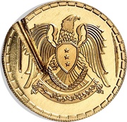 25 Qirsh Pattern obverse image