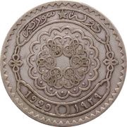 50 Qirsh / Piastres obverse image