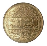 ½ Pound reverse image