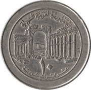 10 Pounds reverse image