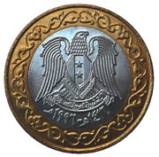 25 Pounds obverse image