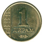 1 Diram reverse image
