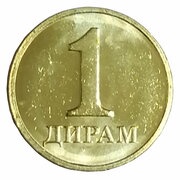 1 Diram reverse image