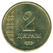 2 Diram reverse image