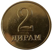 2 Diram reverse image