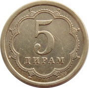 5 Diram reverse image