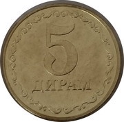 5 Diram reverse image