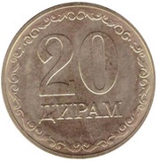 20 Diram reverse image
