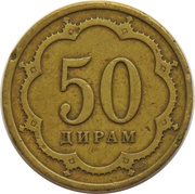 50 Diram non-magnetic, Tajikistan, 2001-2006 reverse image