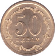 50 Diram magnetic reverse image
