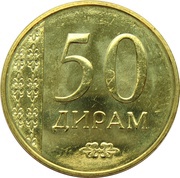 50 Diram, Tajikistan, 2011-2018 reverse image