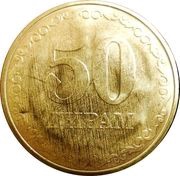 50 Diram, Tajikistan, 2019-2023 reverse image