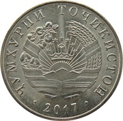1 Somoni obverse image