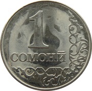1 Somoni reverse image
