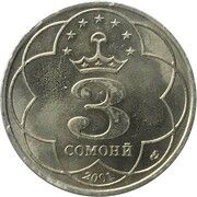 3 Somoni reverse image