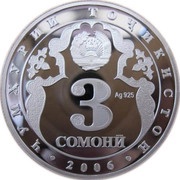 3 Somoni Anniversary of Kulob obverse image