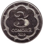 3 Somoni reverse image