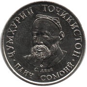5 Somoni obverse image