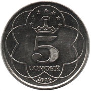 5 Somoni, Tajikistan, 2018 reverse image