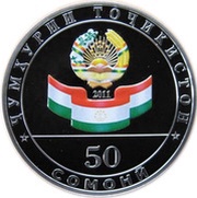 50 Somoni Independence obverse image