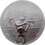 50 Somoni Biathlon, Tajikistan, 2014 reverse image