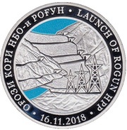 100 Somoni Rogun Dam, Tajikistan, 2018 reverse image