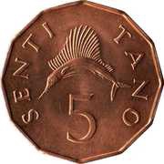 5 Senti, Tanzania, 1966-1984 reverse image