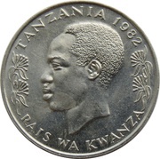 1 Shilingi obverse image