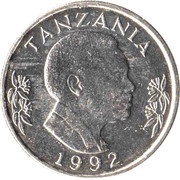 1 Shilingi obverse image