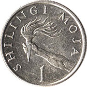 1 Shilingi reverse image