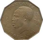 5 Shilingi Independence obverse image