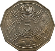 5 Shilingi Independence reverse image