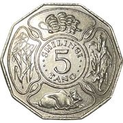 5 Shilingi FAO reverse image