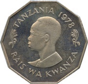 5 Shilingi FAO obverse image